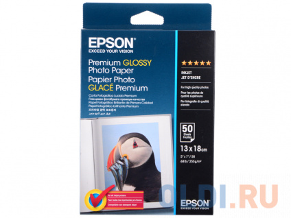  C13S041875  EPSON Premium Glossy Photo Paper  