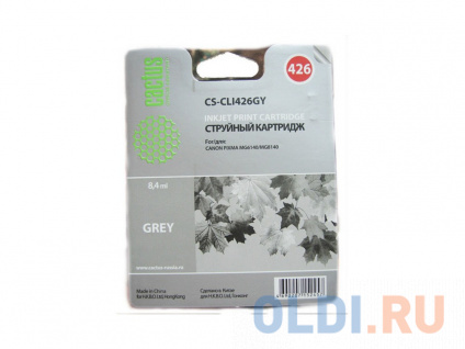   Cactus CS-CLI426GY 1520   -