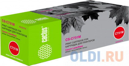   Cactus CS-C731M 1800    
