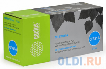   Cactus CS-CF381A 2700    