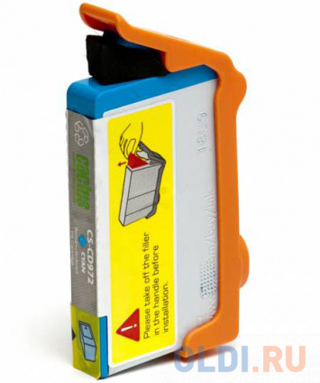   Cactus CS-CD972 700   -