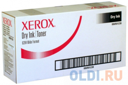   Xerox 006R01238 2100    