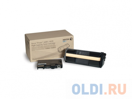   Xerox 106R01536 106R01536 30000   -