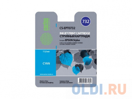   Cactus CS-EPT0732  Epson Stylus 79 C110 3900 CX4900 CX5900   