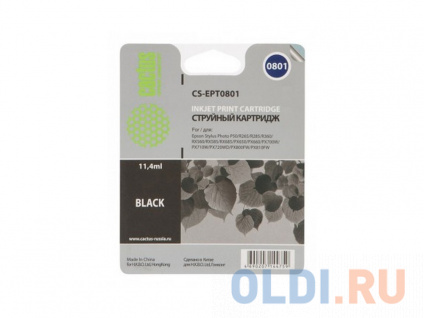   Cactus CS-EPT0801 300   -