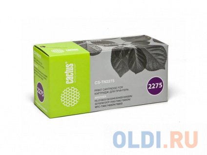   Cactus CS-TN2275 2600   --