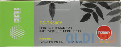   Cactus CS-TK580Y 2800   -
