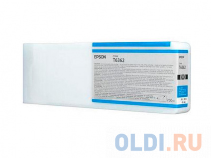   Epson C13T636200  Epson Stylus Pro 7900/9900   
