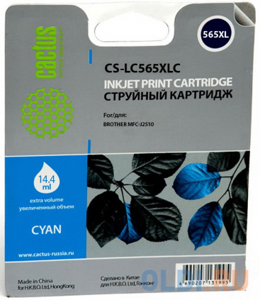    Cactus CS-LC565XLC   Brother MFC-J2510 (14.4)  -