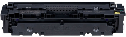   Canon 046Y 2300    