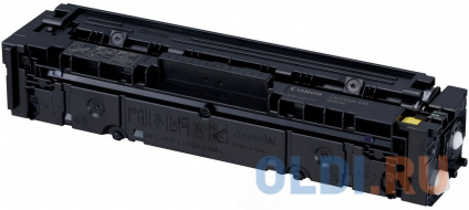   Canon 045Y H 2200   