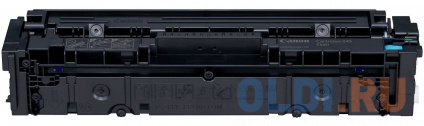   Canon 045C 1300   --