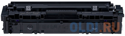   Canon 045Bk H 2800   