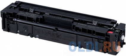   Canon 045M 1300    