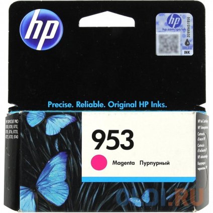   HP F6U13AE 700   