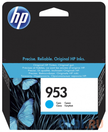   HP 953 700   --