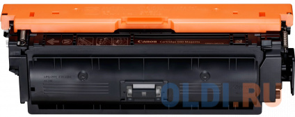   Canon CRG 040 M  Canon i-SENSYS LBP710Cx/LBP712Cx  0456C001  -