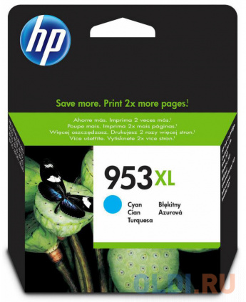   HP 953XL (F6U16AE) 1600   