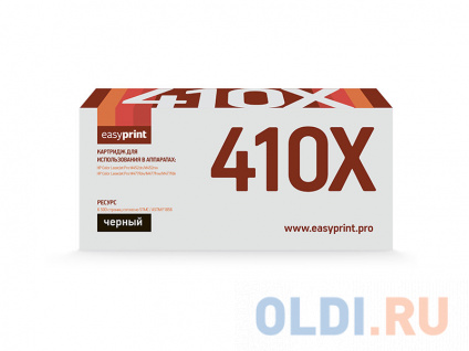   EasyPrint CF410X 5000   