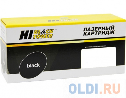   Hi-Black 106R02773/106R03048 1500    