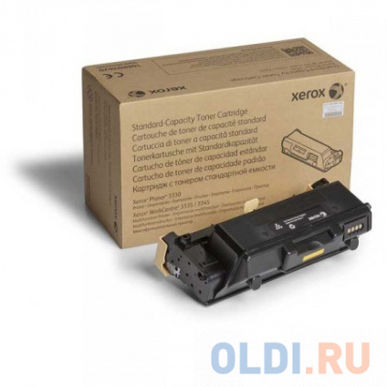   Xerox 106R03621 8500    
