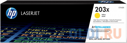   HP 203X (CF542X) 2500   