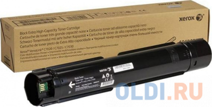   Xerox 106R03745 23000   