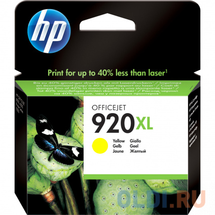   HP CD974AE CD974AE CD974AE 700   