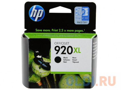   HP CD975AE 1200   -