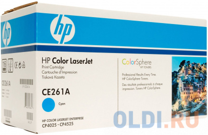   HP CE261A CE261A CE261A 11000   --