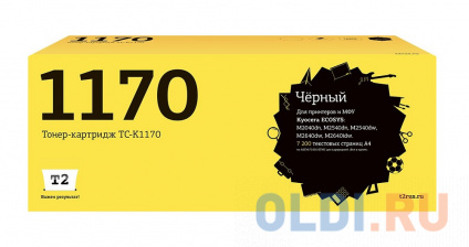   T2 TK-1170  Kyocera ECOSYS M2040dn/M2540dn/M2640idw   