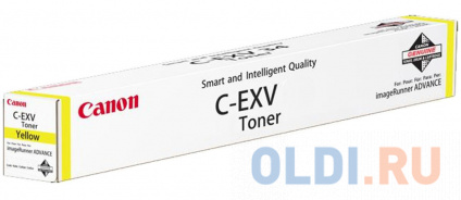  Canon C-EXV 51  Canon imageRUNNER ADVANCE C5535 C5535i C5540i C5550i C5560i  0484C002  -