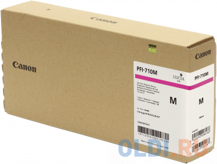   Canon PFI-710 M  Canon iPF TX-2000/iPF TX-3000/iPF TX-4000/iPF TX-3000 MFP T36/iPF TX-3000 MFP T36-AiO/iPF TX-4000 MFP T36/iPF TX-4000 MFP T36-AiO  2356C001  --