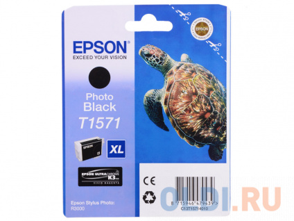   Epson  Stylus Photo R3000 C13T15714010 Black  850   