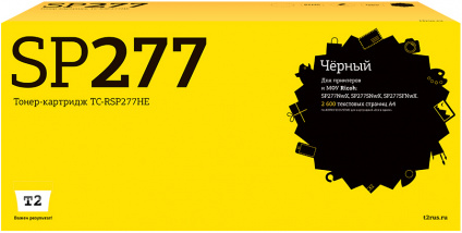  - T2 TC-RSP277HE 2600   
