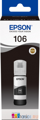    Epson 106BK C13T00R140  (70)  Epson L7160/7180  -