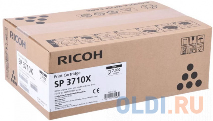  - Ricoh CS-EPT341 7000    