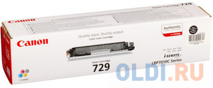   Canon Canon 729 1200   