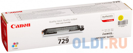   Canon 729  LBP7010C 7018C   -
