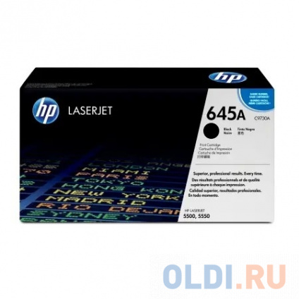   HP C9730A C9730A C9730A 13000   --