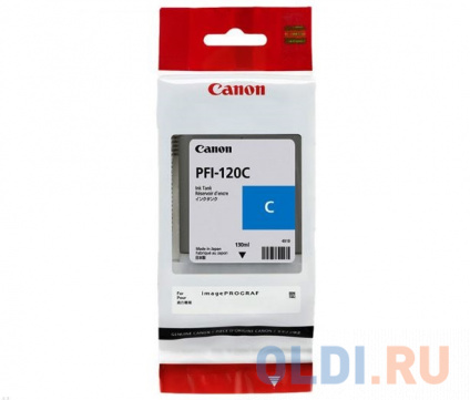   Canon PFI-120 C 500   