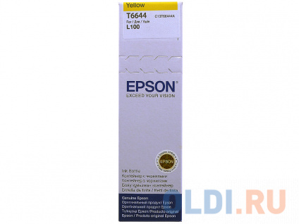   Epson C13T66444A C13T66444A 7500   --