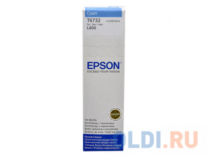   Epson C13T67324A 250  (C13T67324A/98)  