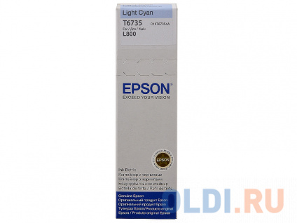   Epson C13T67354A 250 - (C13T67354A/98)   