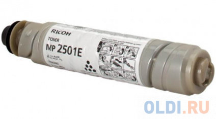    MP 2501  