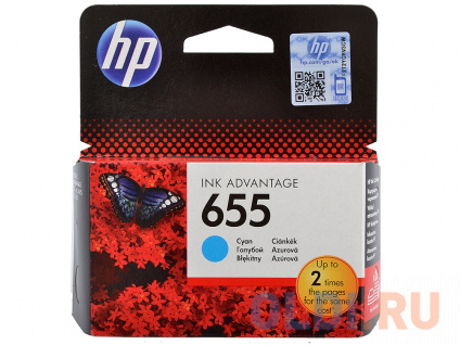   HP CZ110AE 600   -