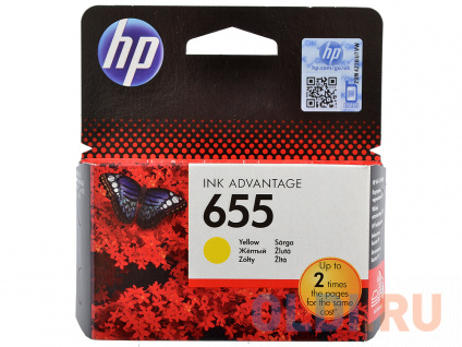   HP CZ112AE 600   