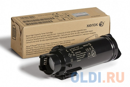   Xerox 106R03488 5500   