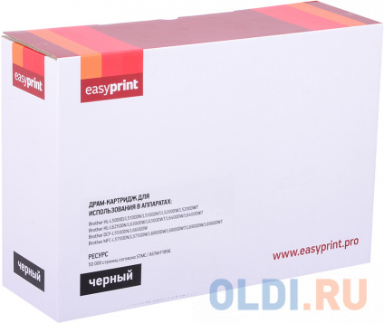   EasyPrint DB-3400 50000   