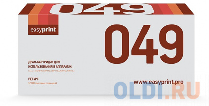   EasyPrint DC-049  (black) 12 000   -
